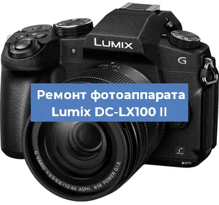 Замена линзы на фотоаппарате Lumix DC-LX100 II в Екатеринбурге